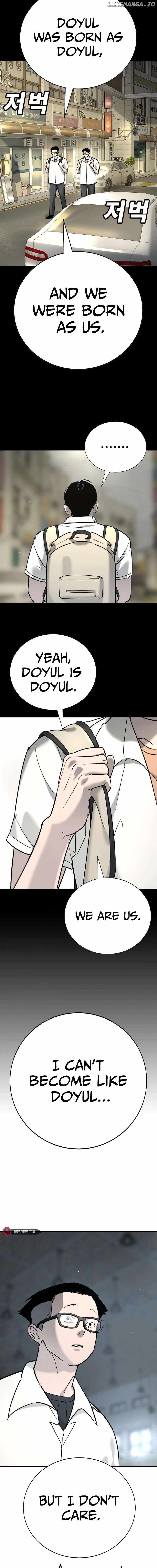 High School Conquest: War Against the Bullies Chapter 14 16